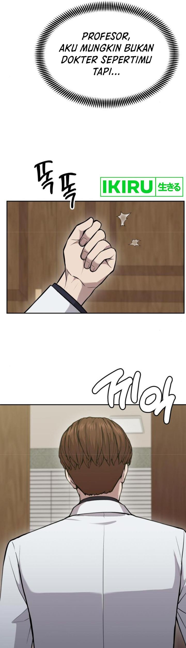 God’s Scalpel Chapter 20 Gambar 37