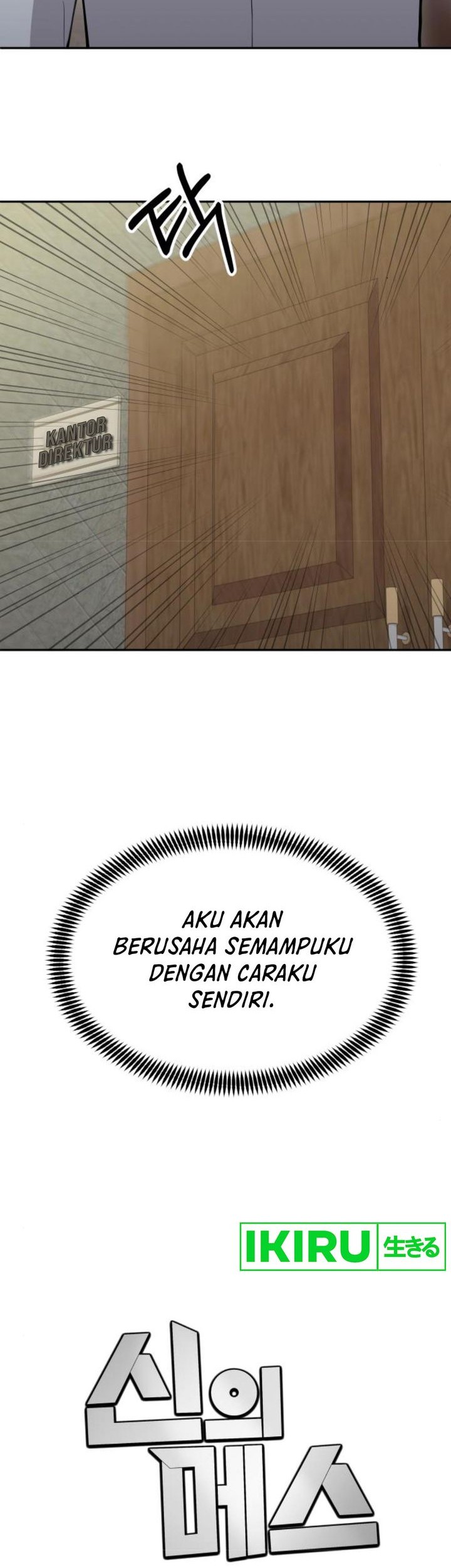 God’s Scalpel Chapter 20 Gambar 38
