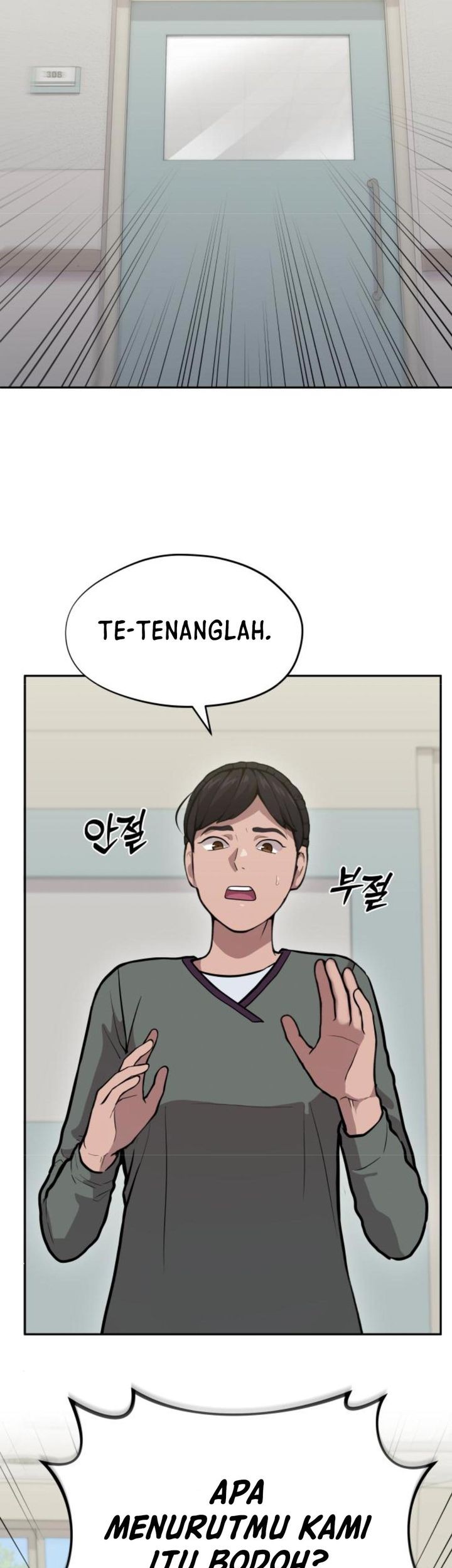 God’s Scalpel Chapter 20 Gambar 43