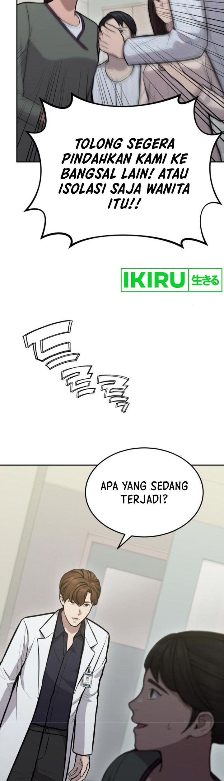 God’s Scalpel Chapter 20 Gambar 47