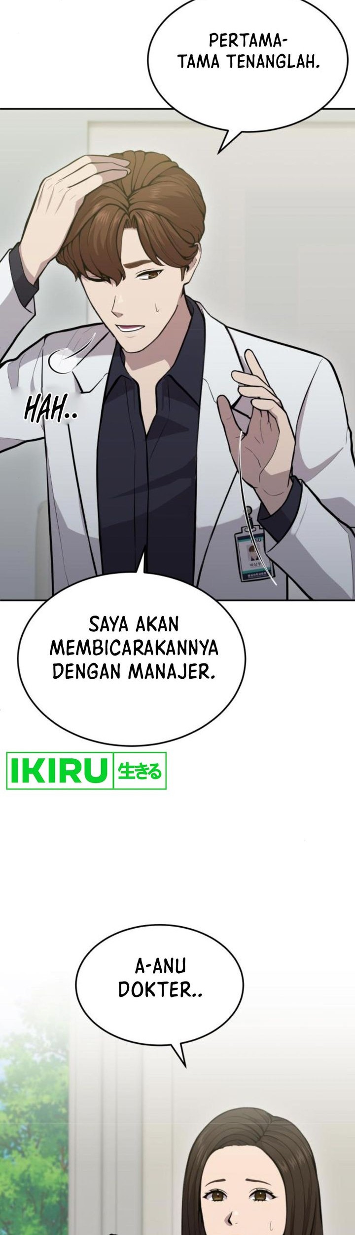 God’s Scalpel Chapter 20 Gambar 50