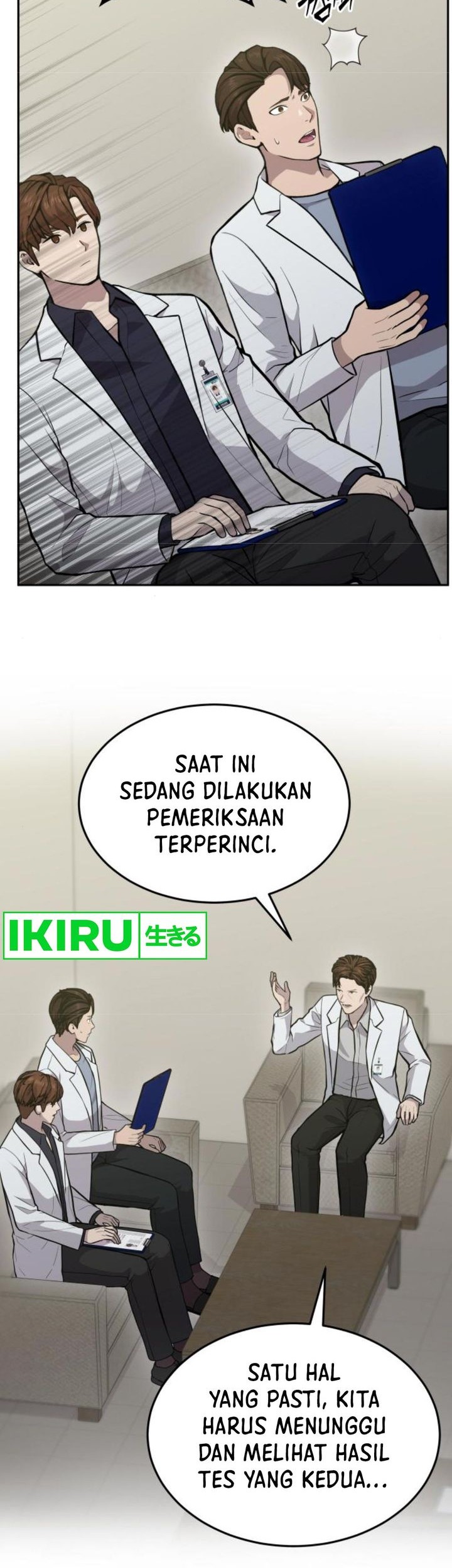 Baca Manhwa God’s Scalpel Chapter 20 Gambar 2