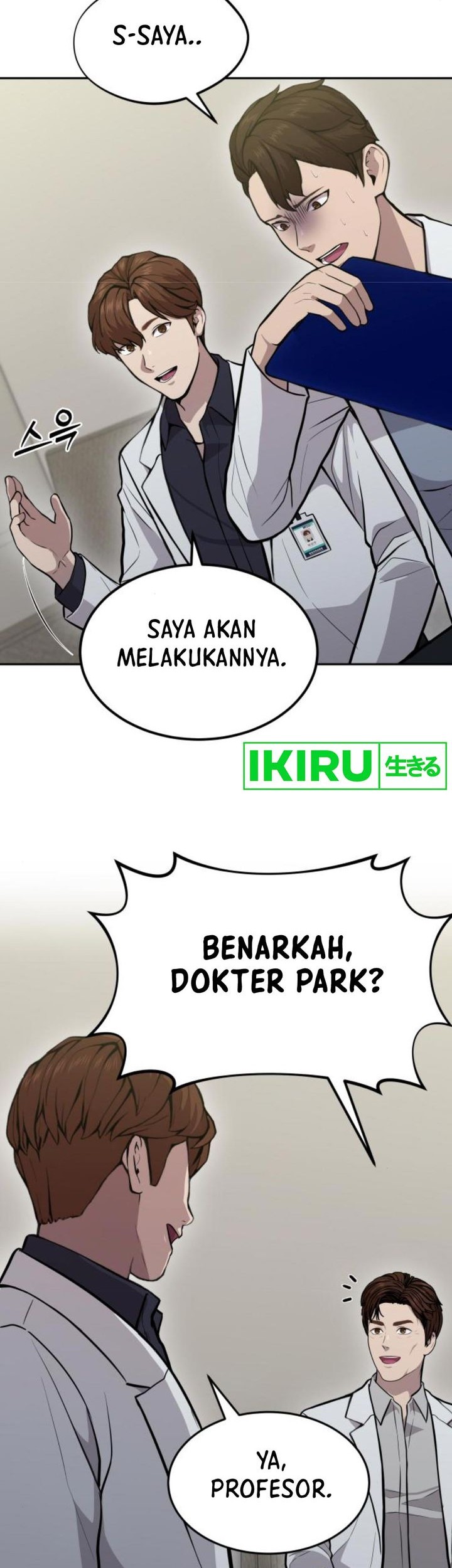 God’s Scalpel Chapter 20 Gambar 11
