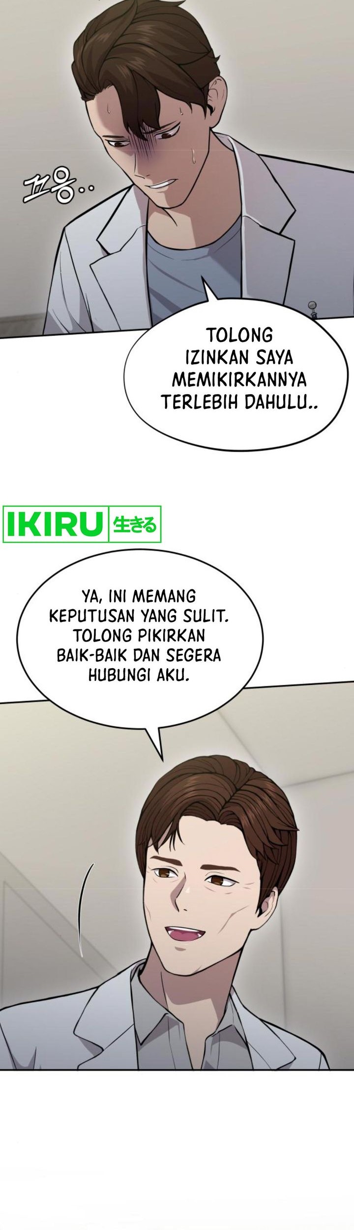 God’s Scalpel Chapter 20 Gambar 14