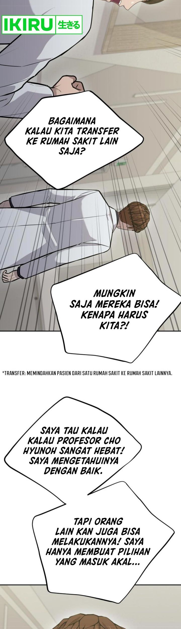 God’s Scalpel Chapter 20 Gambar 20
