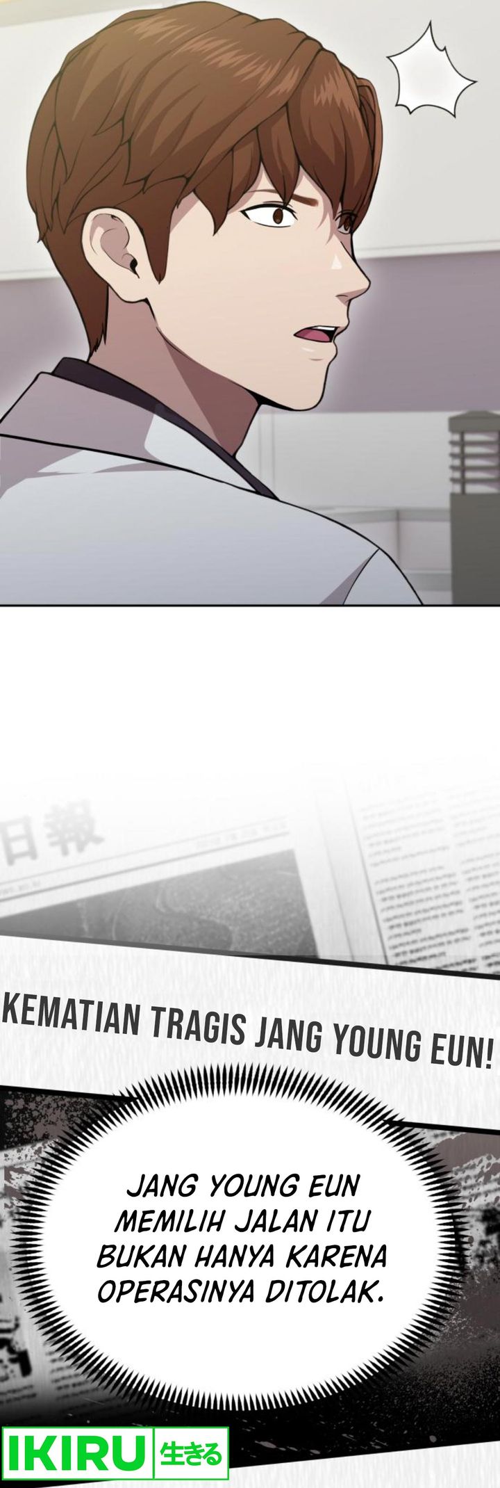 God’s Scalpel Chapter 21 Gambar 21