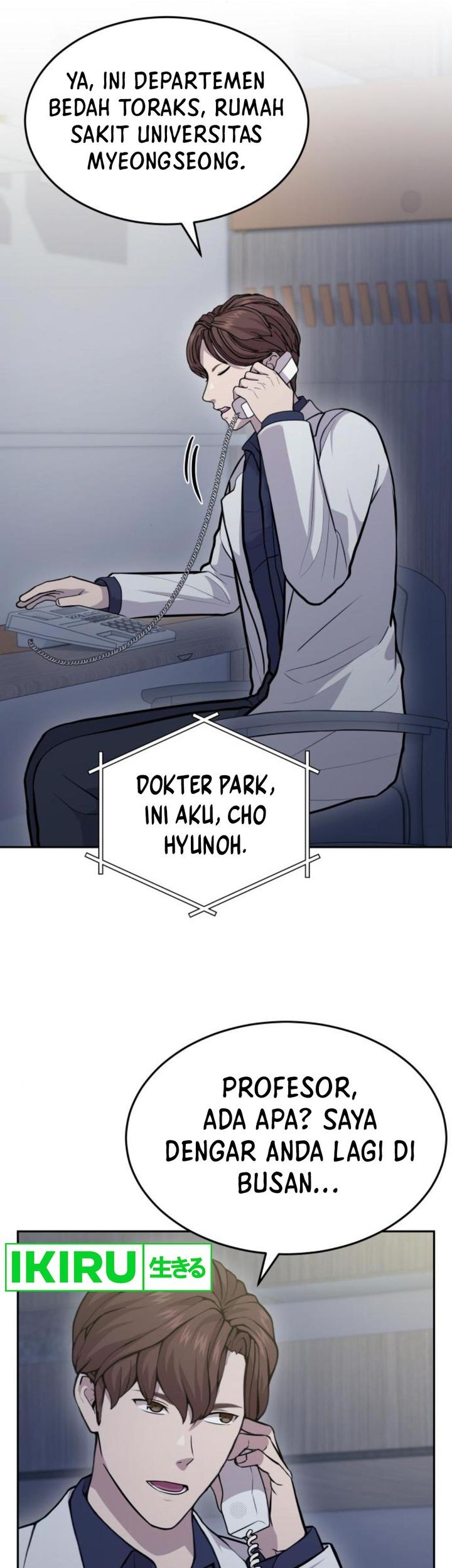 God’s Scalpel Chapter 21 Gambar 36