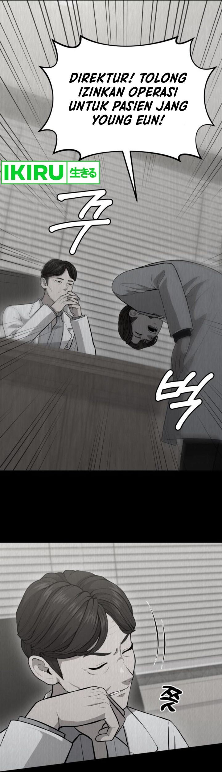 God’s Scalpel Chapter 21 Gambar 42