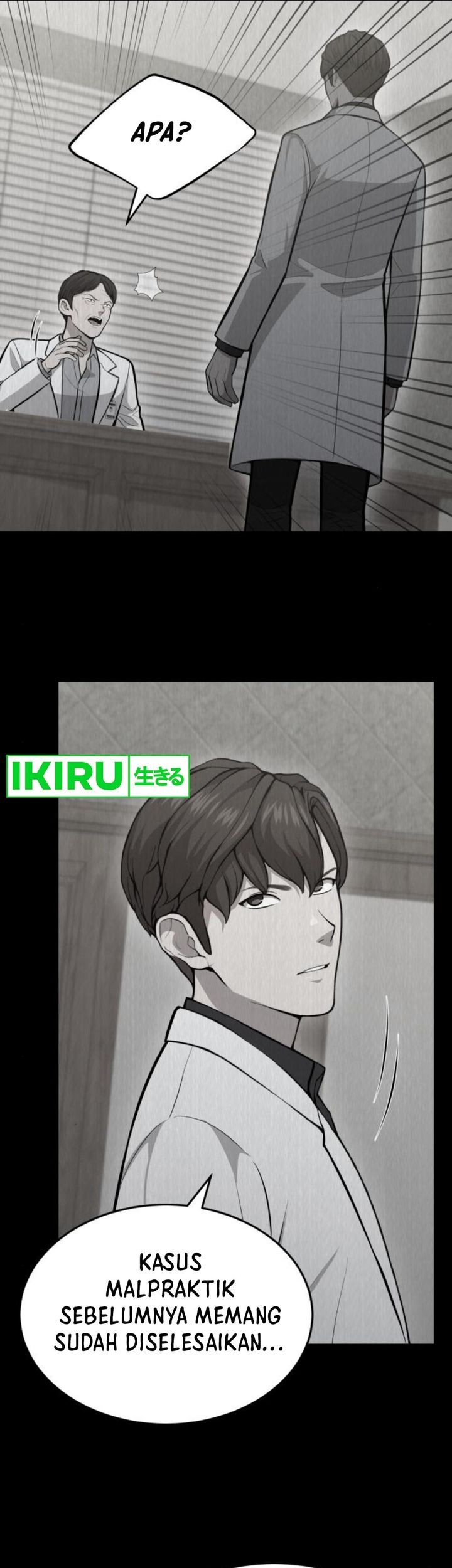 God’s Scalpel Chapter 21 Gambar 46