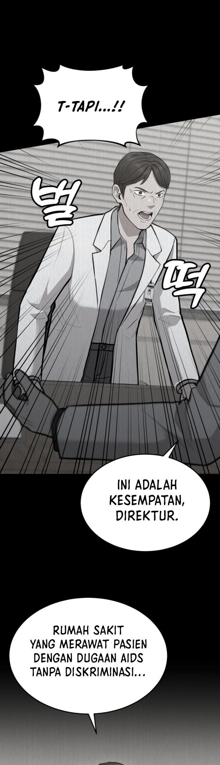 God’s Scalpel Chapter 21 Gambar 50