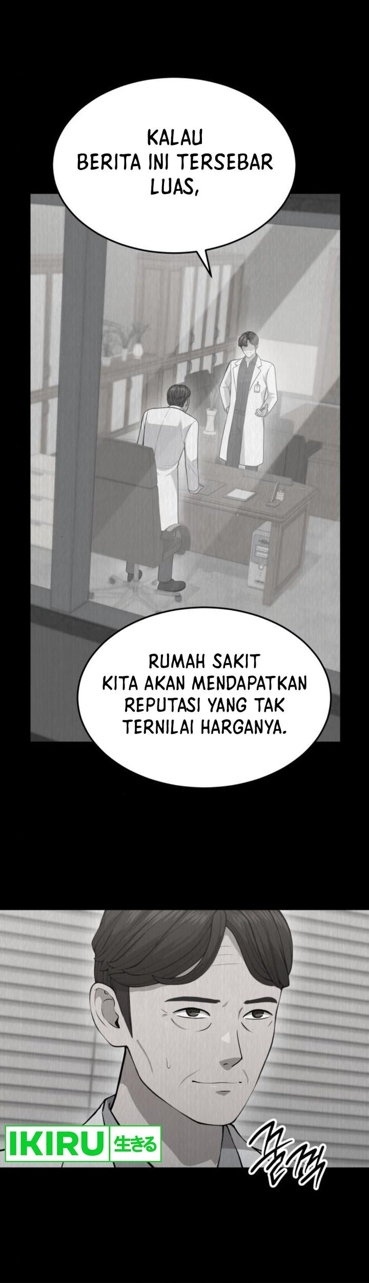 God’s Scalpel Chapter 21 Gambar 52