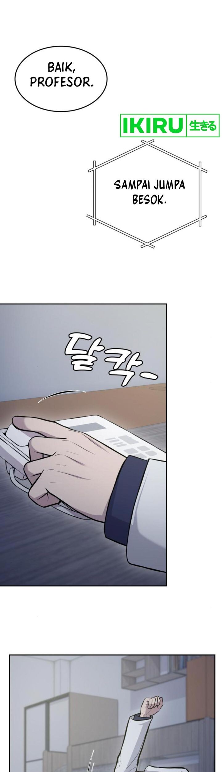 God’s Scalpel Chapter 21 Gambar 60