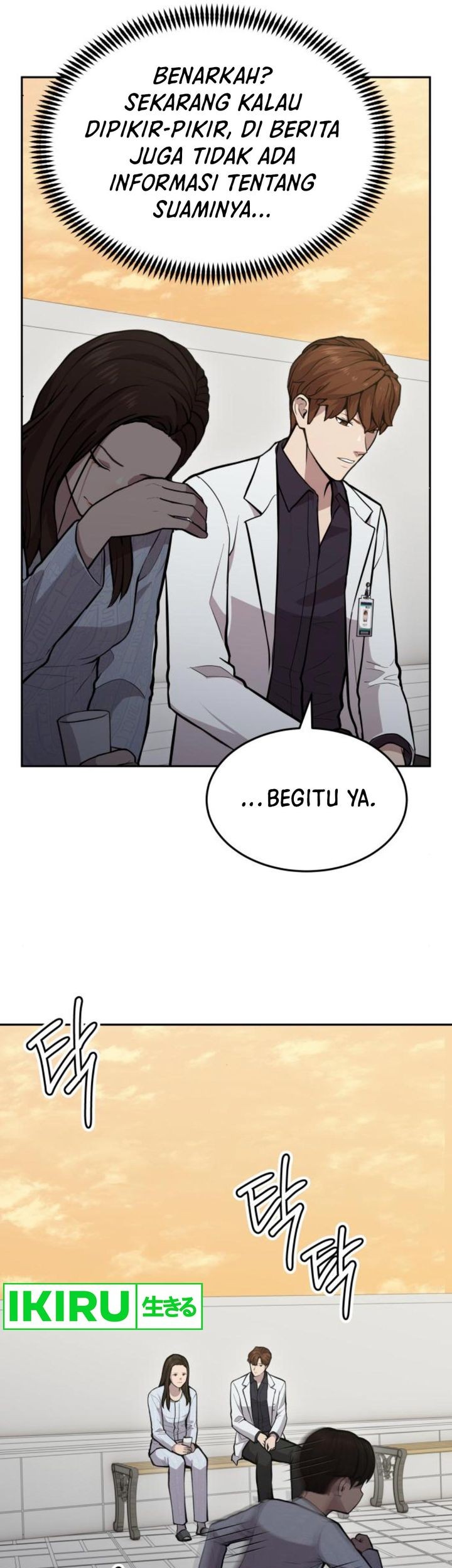 God’s Scalpel Chapter 21 Gambar 11