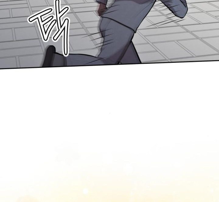 God’s Scalpel Chapter 21 Gambar 12