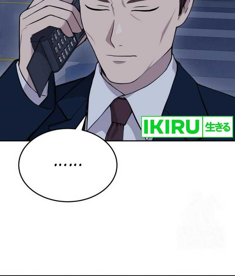 God’s Scalpel Chapter 22 Gambar 50