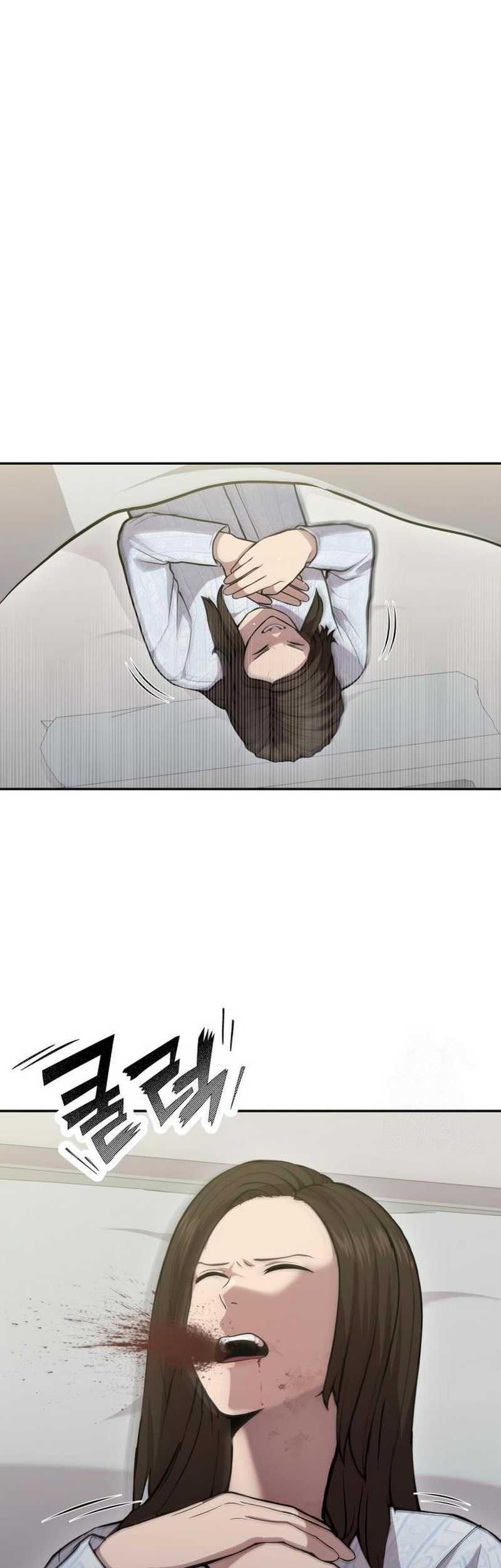 Baca Manhwa God’s Scalpel Chapter 22 Gambar 2