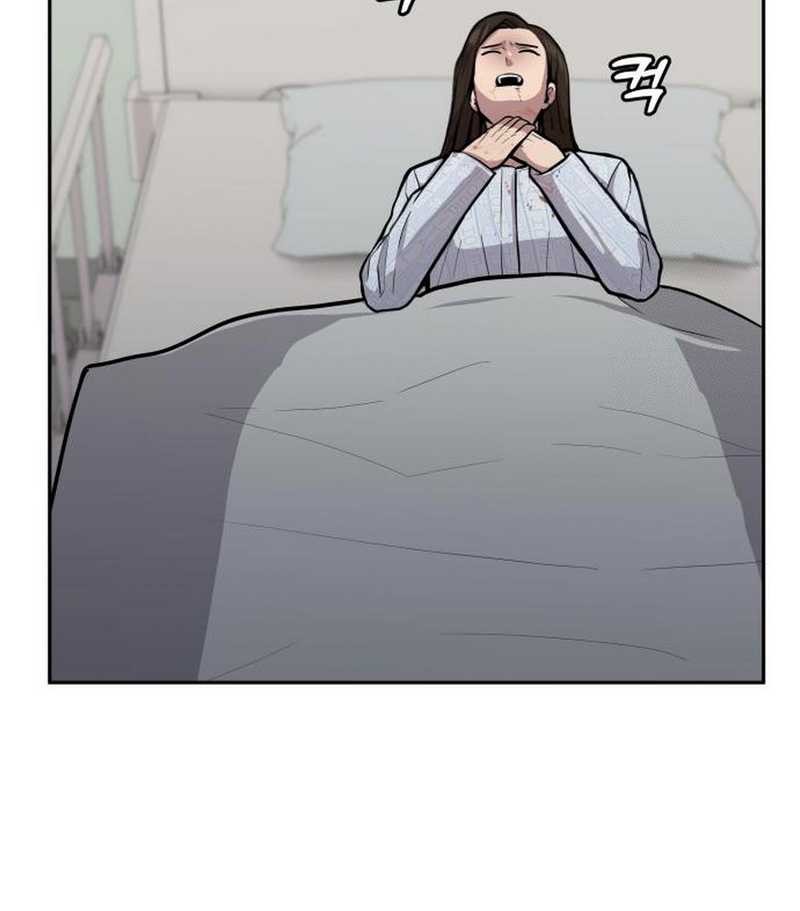 God’s Scalpel Chapter 22 Gambar 6
