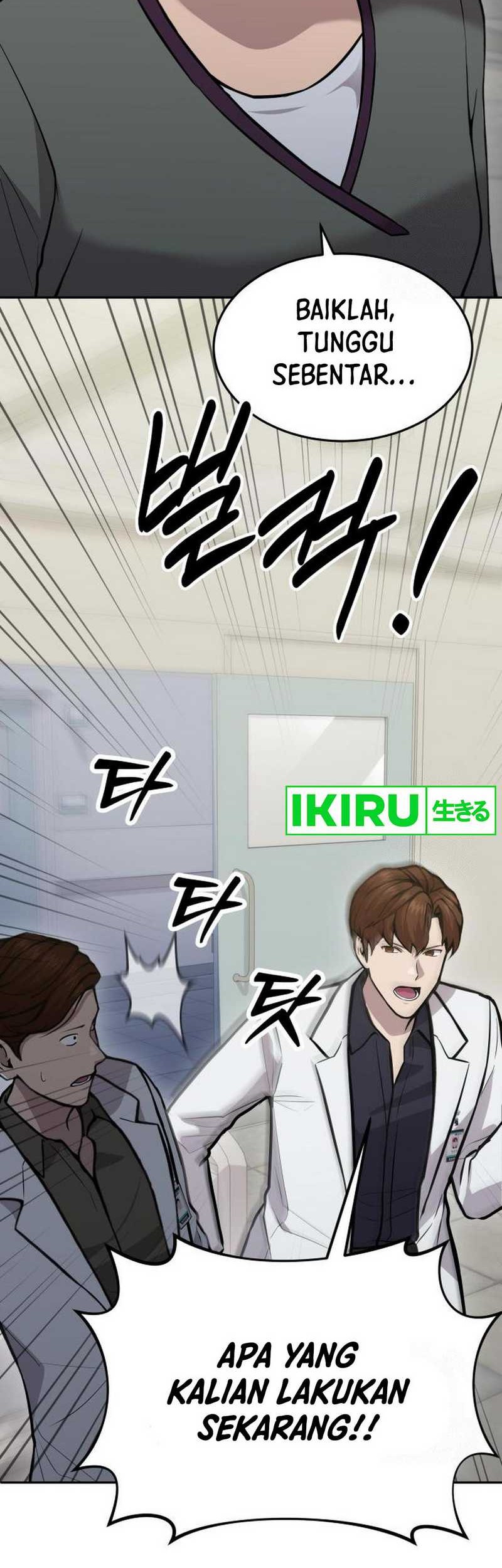 God’s Scalpel Chapter 22 Gambar 8