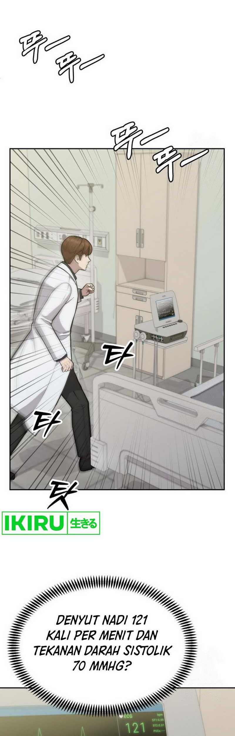 God’s Scalpel Chapter 22 Gambar 9