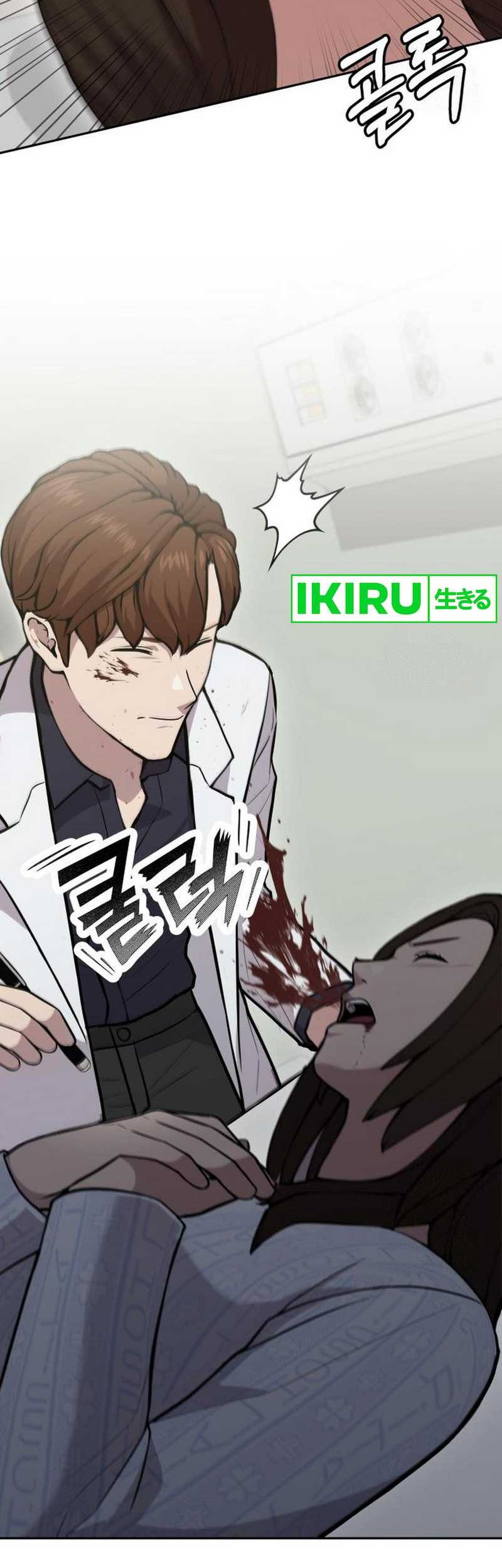 God’s Scalpel Chapter 22 Gambar 13