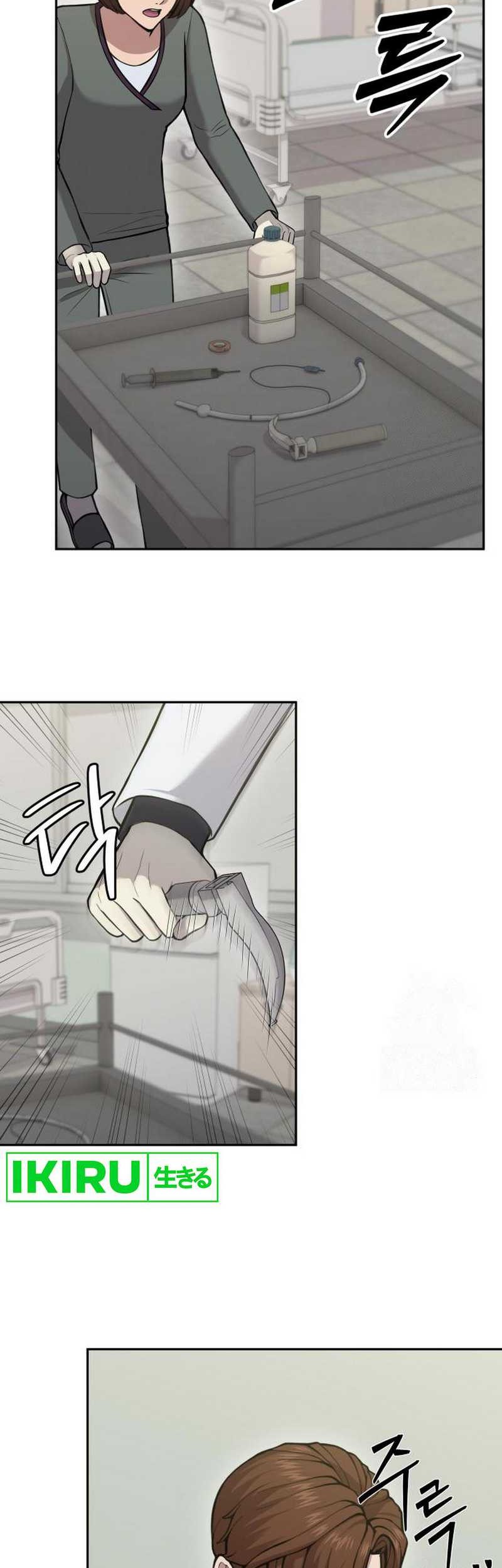 God’s Scalpel Chapter 22 Gambar 19