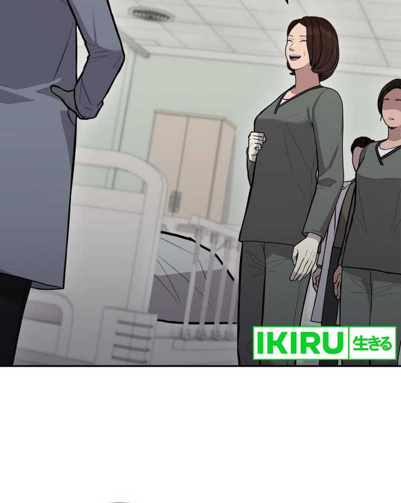 God’s Scalpel Chapter 22 Gambar 26