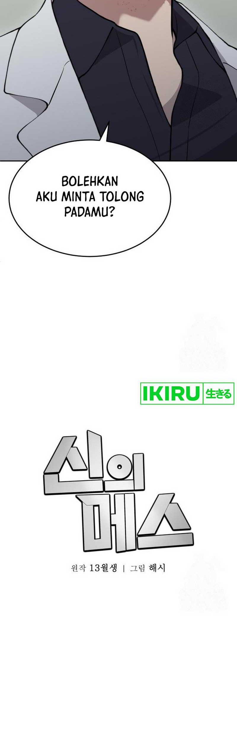 God’s Scalpel Chapter 22 Gambar 28