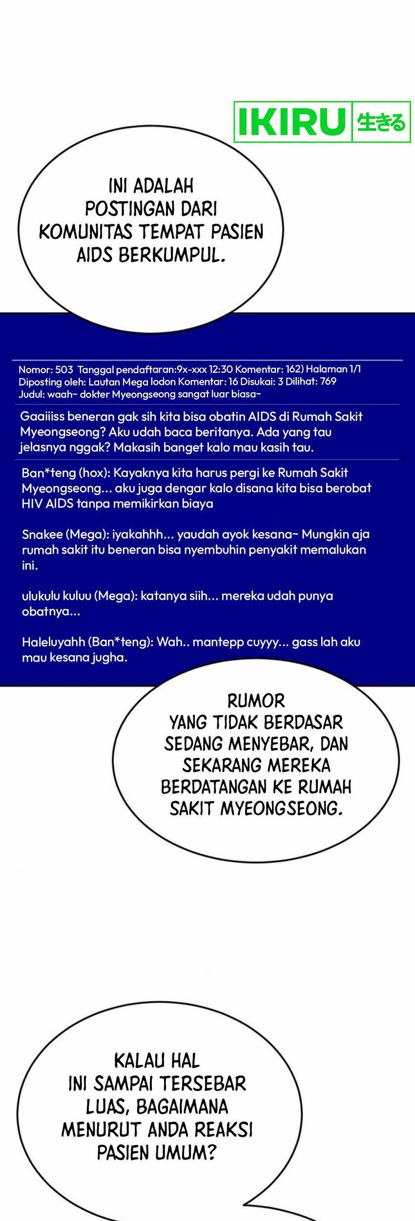 God’s Scalpel Chapter 25 Gambar 62