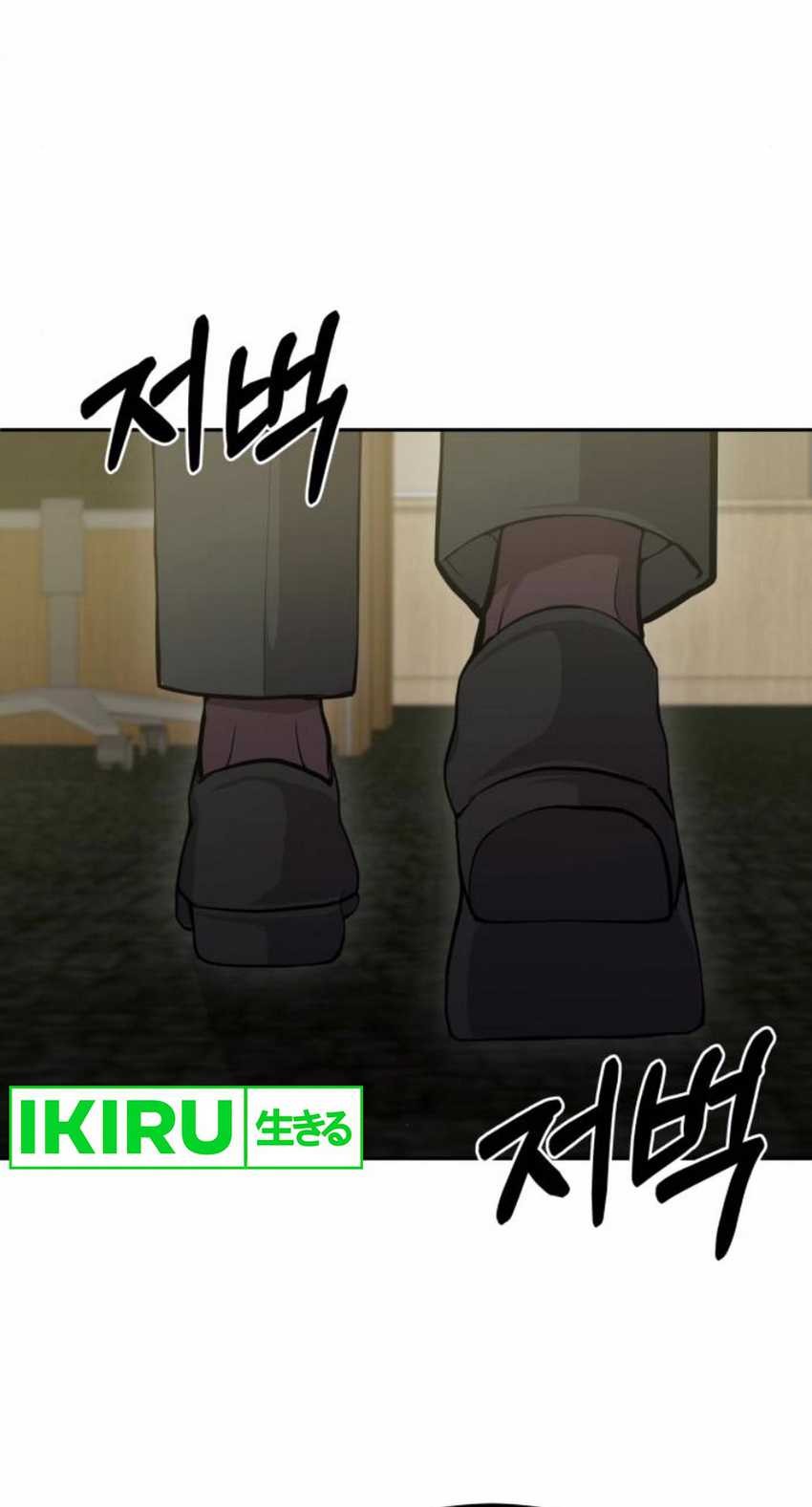 God’s Scalpel Chapter 25 Gambar 70