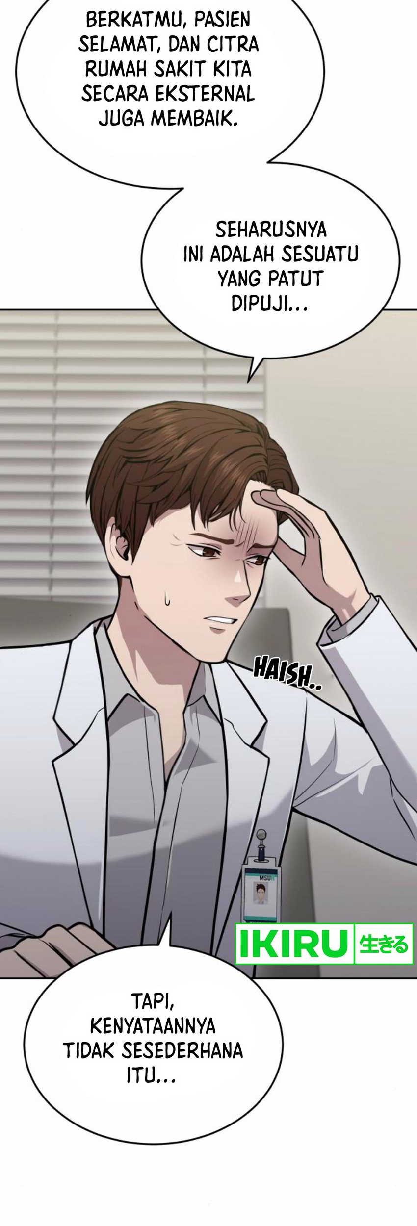 God’s Scalpel Chapter 25 Gambar 4