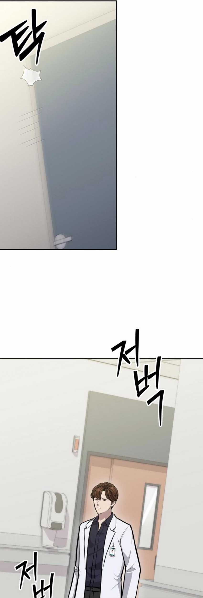 God’s Scalpel Chapter 25 Gambar 17