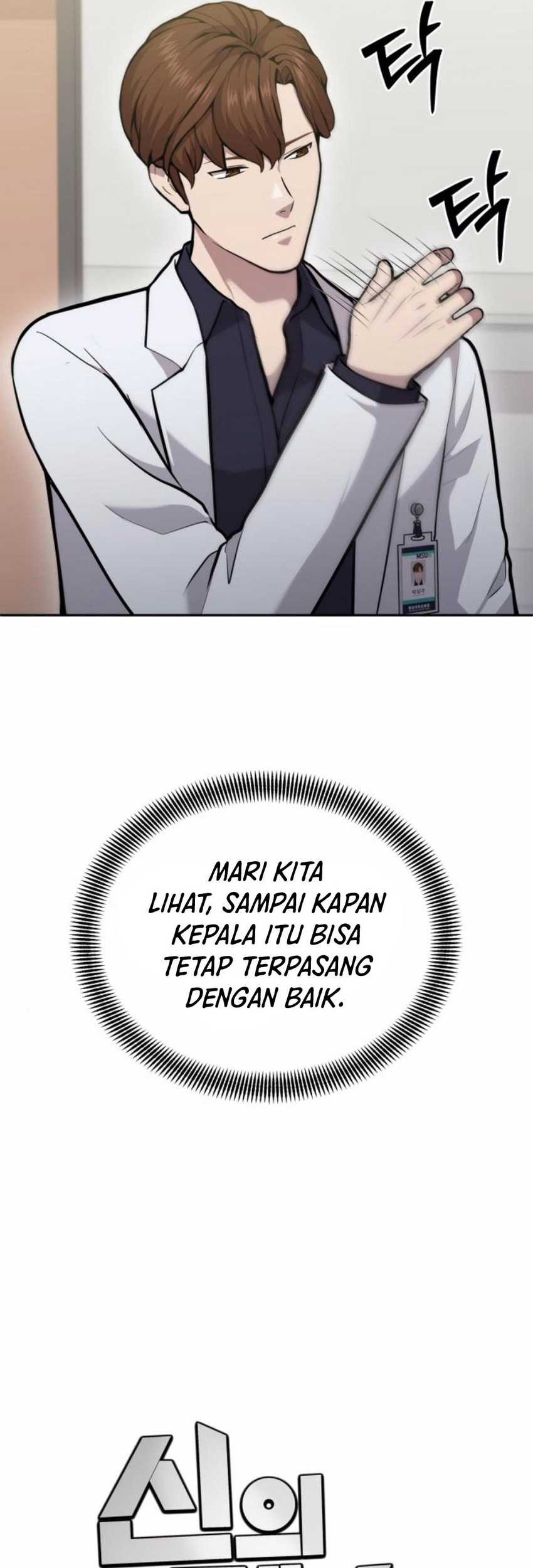 God’s Scalpel Chapter 25 Gambar 31