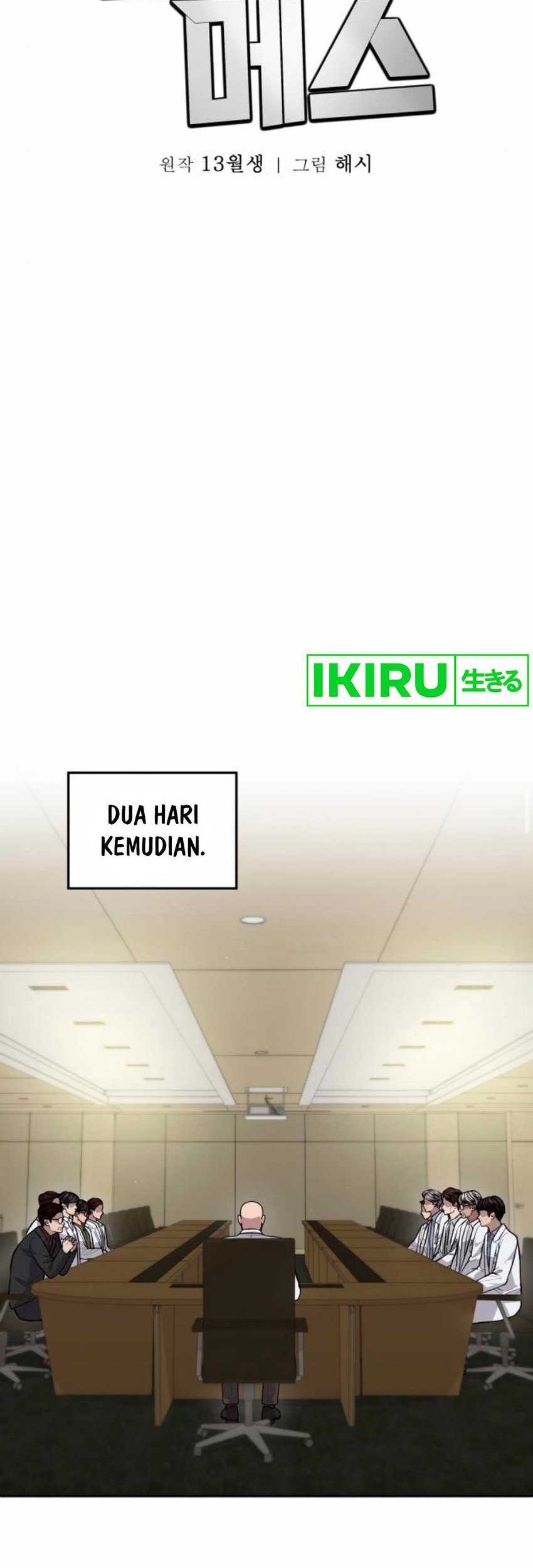 God’s Scalpel Chapter 25 Gambar 32