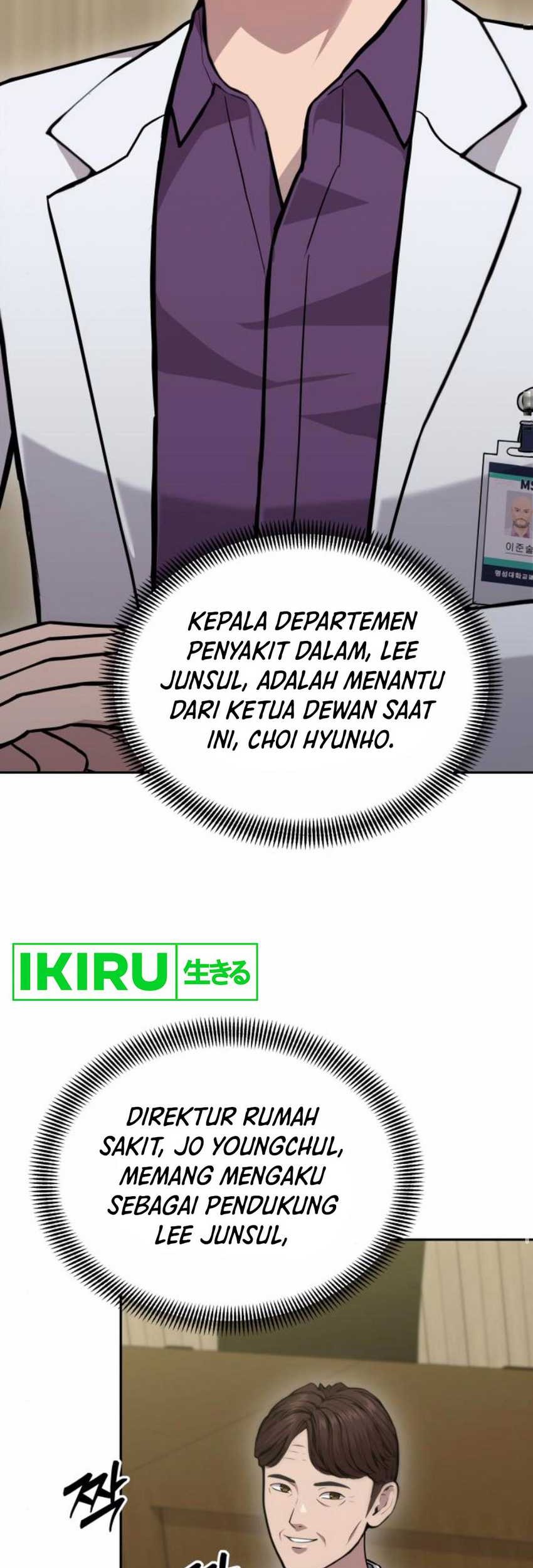 God’s Scalpel Chapter 25 Gambar 38