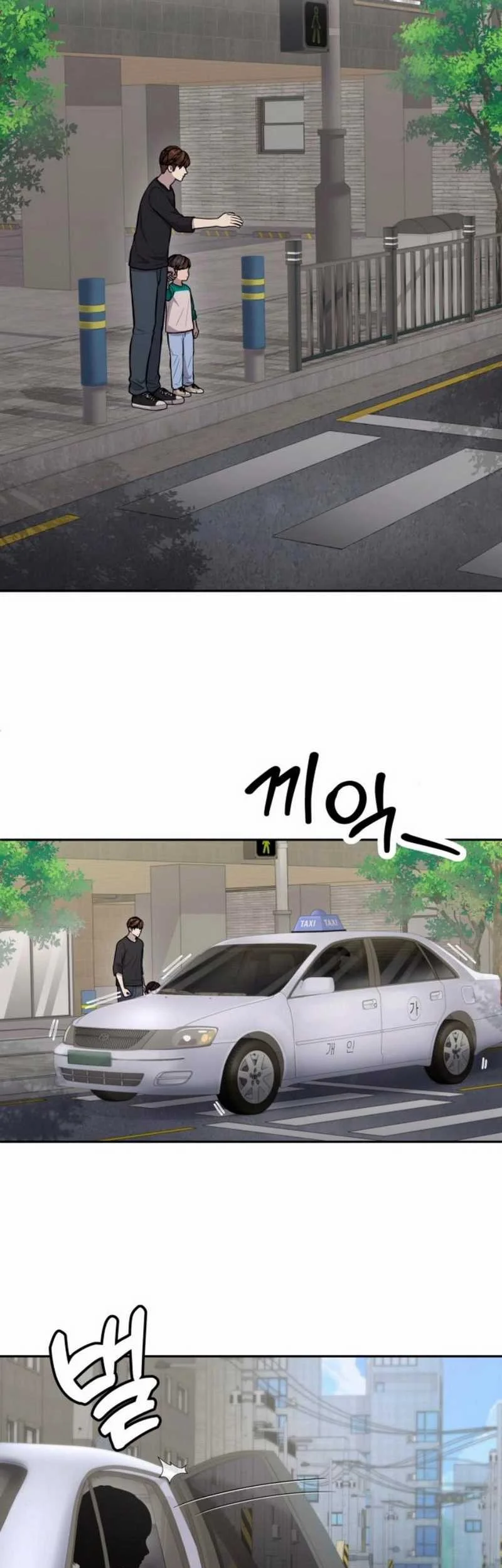 God’s Scalpel Chapter 29 Gambar 65