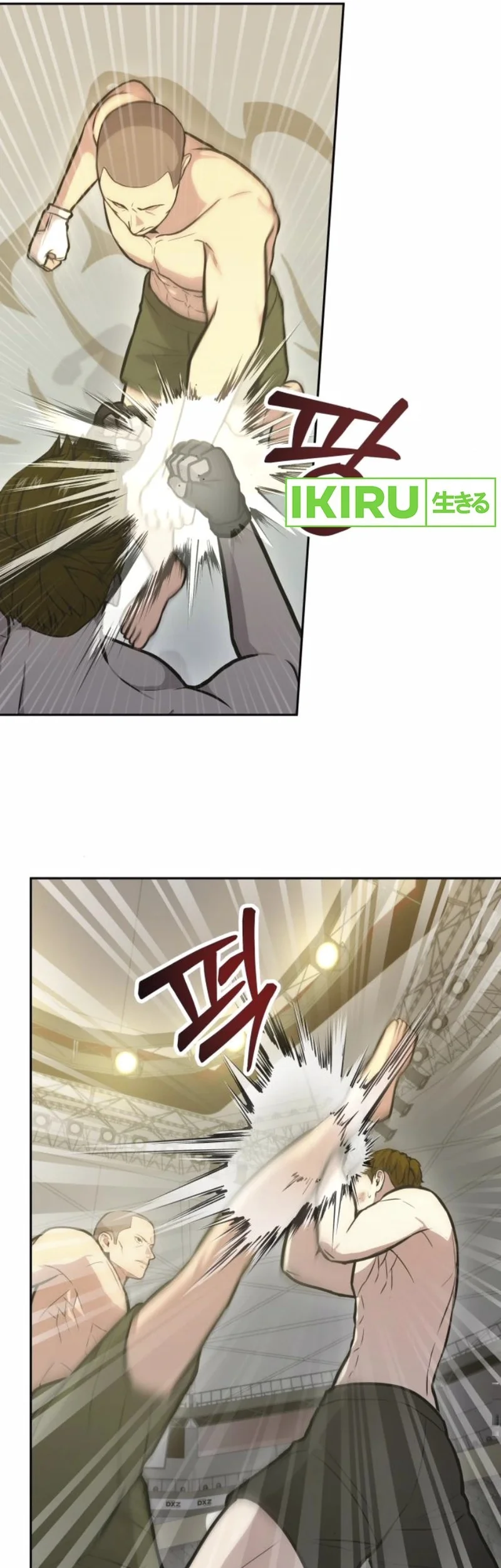 God’s Scalpel Chapter 30 Gambar 44