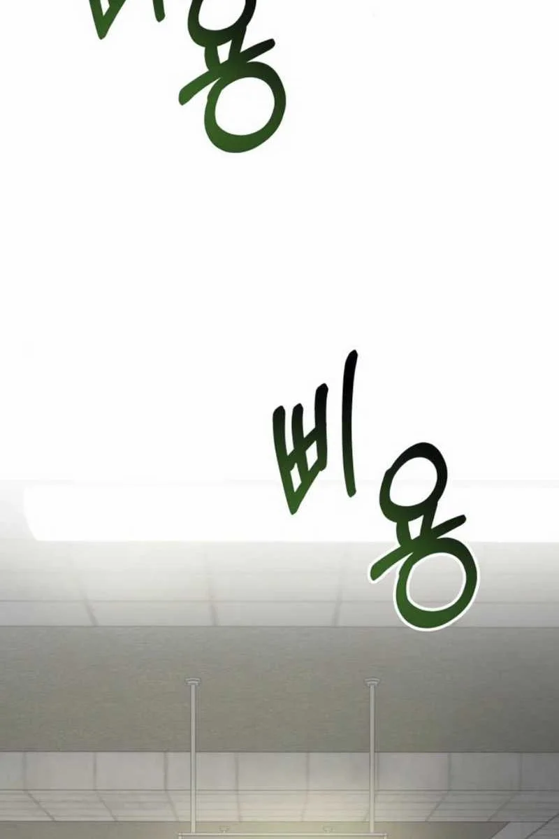 God’s Scalpel Chapter 31 Gambar 26