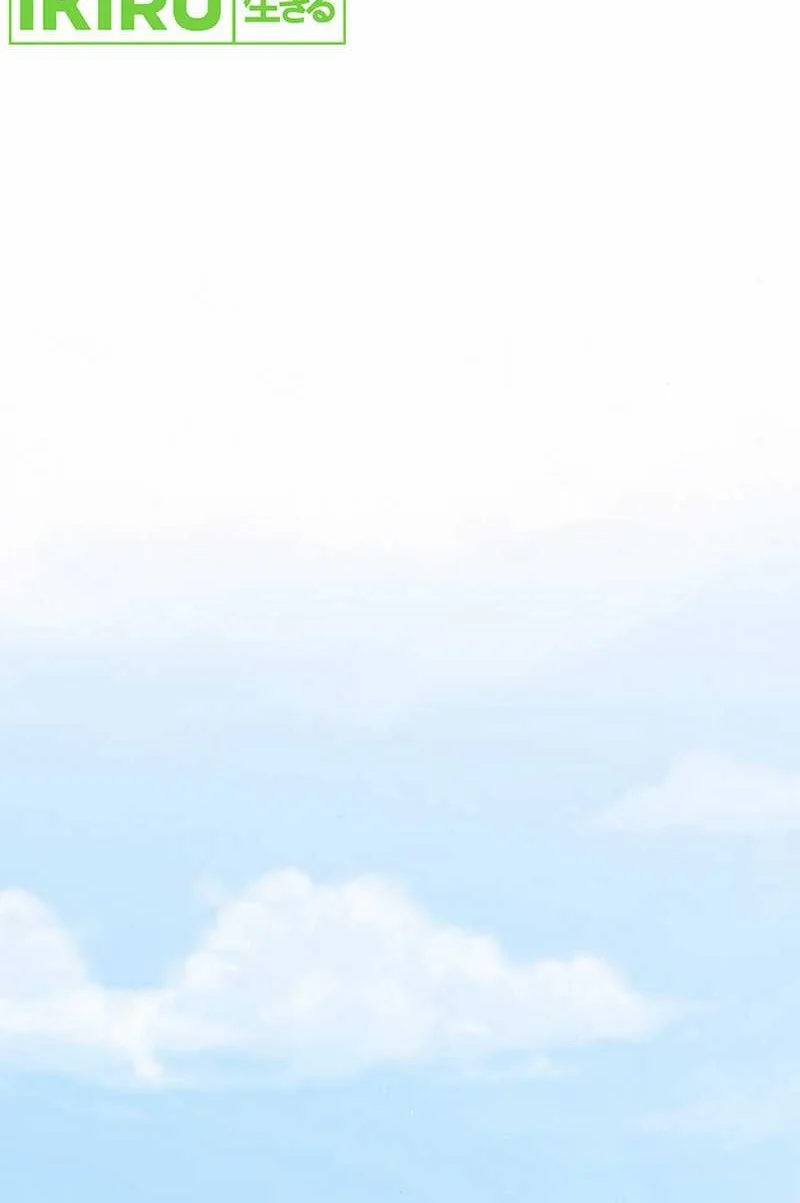 God’s Scalpel Chapter 31 Gambar 28