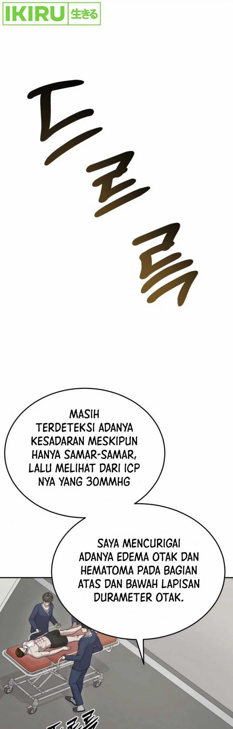 God’s Scalpel Chapter 31 Gambar 31