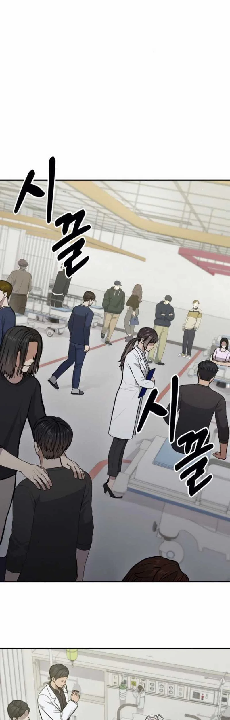 God’s Scalpel Chapter 31 Gambar 39