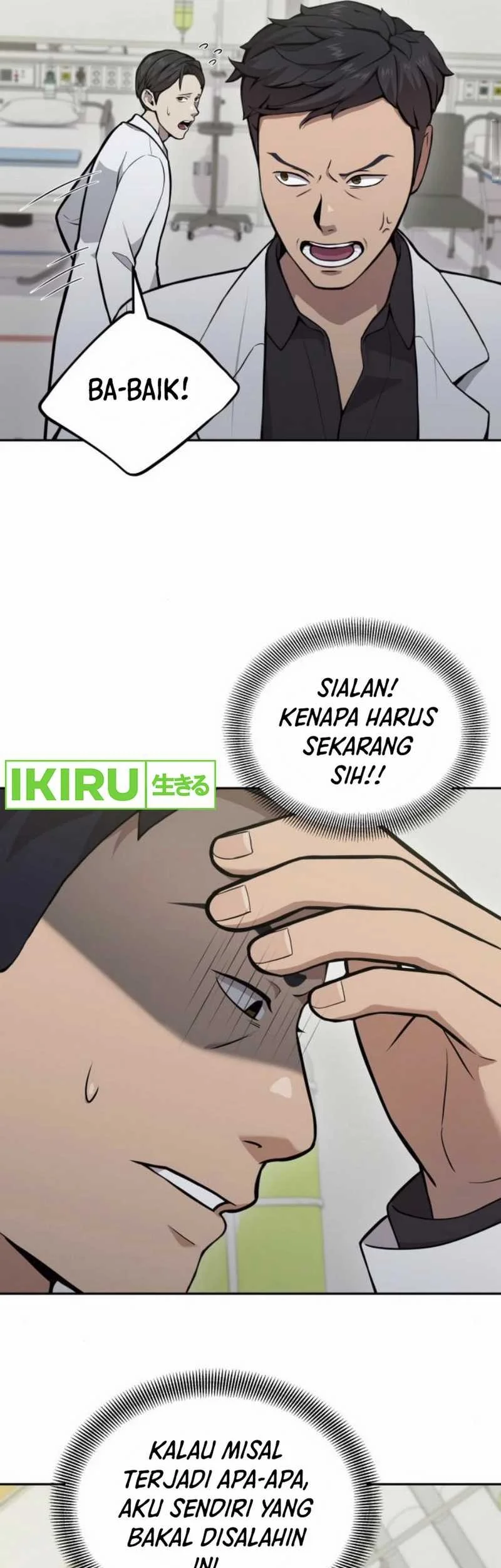 God’s Scalpel Chapter 31 Gambar 47