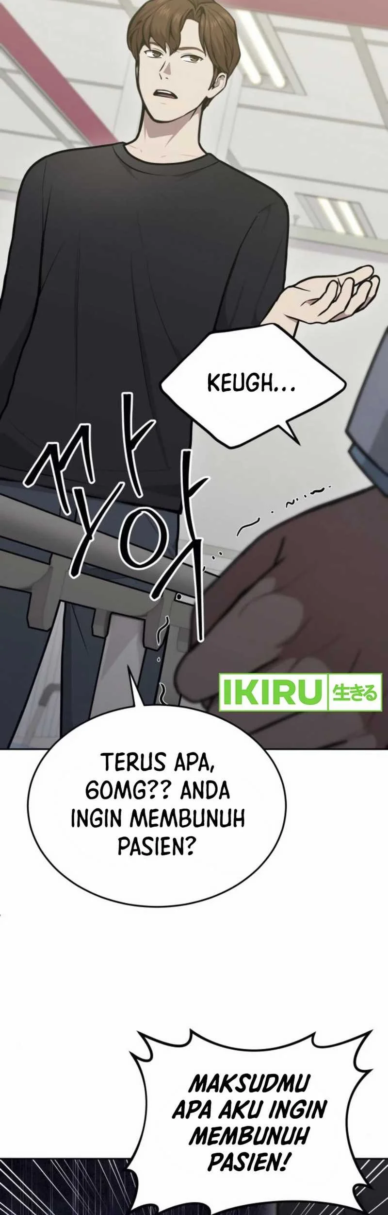 God’s Scalpel Chapter 31 Gambar 57