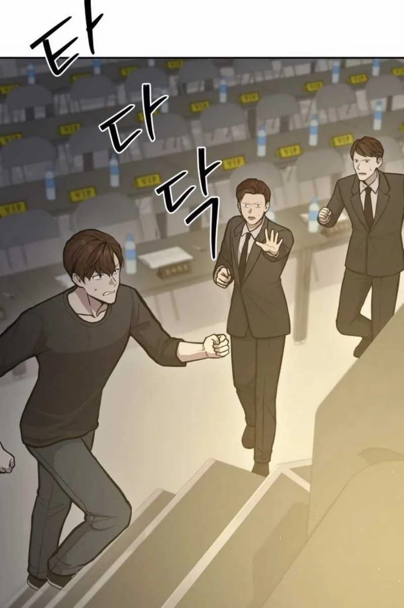 God’s Scalpel Chapter 31 Gambar 4