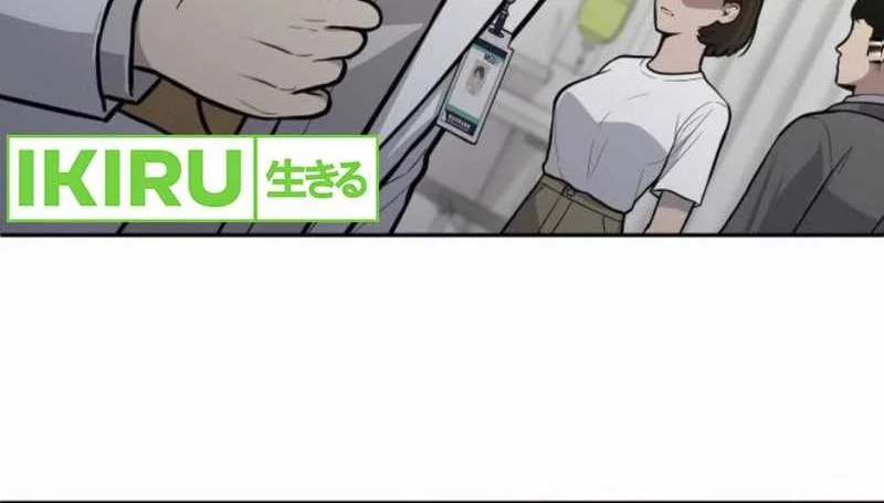 God’s Scalpel Chapter 31 Gambar 68