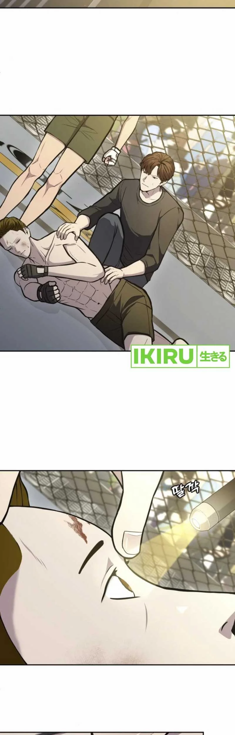 God’s Scalpel Chapter 31 Gambar 5