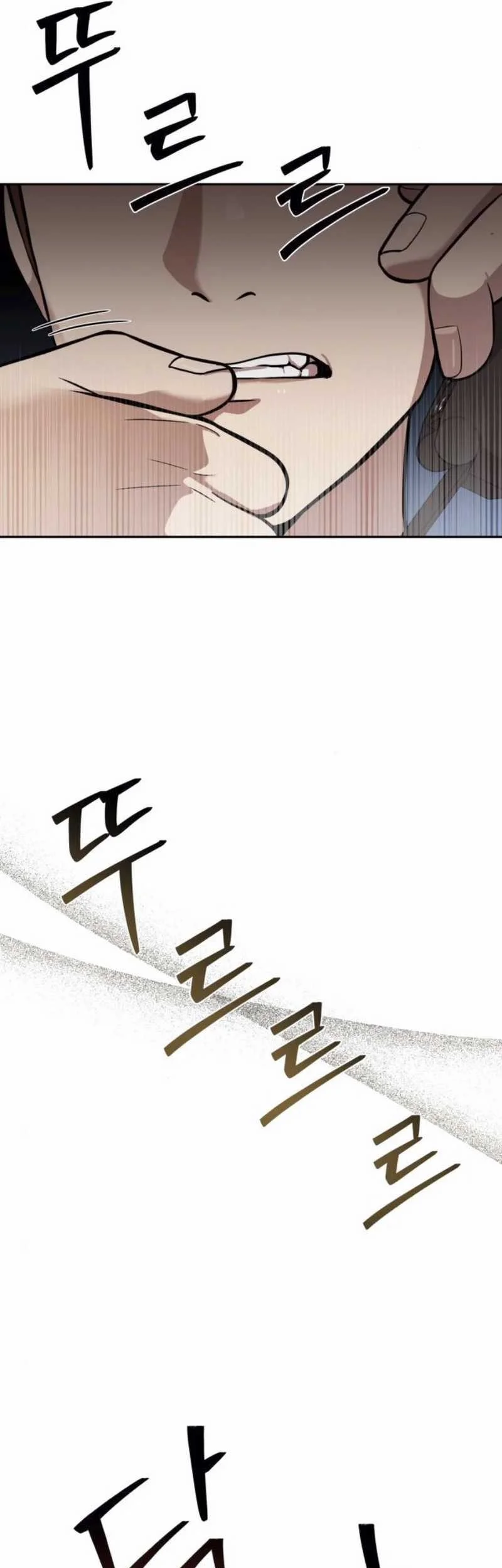 God’s Scalpel Chapter 31 Gambar 89