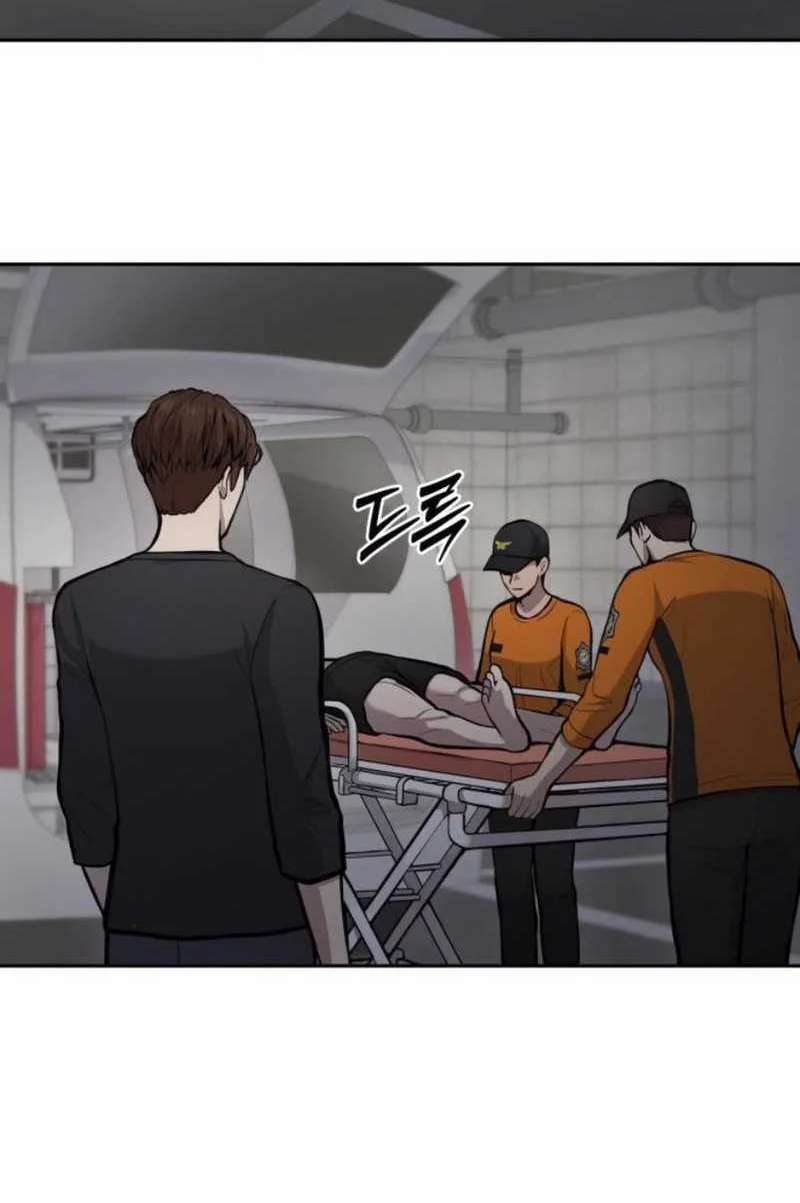 God’s Scalpel Chapter 31 Gambar 16