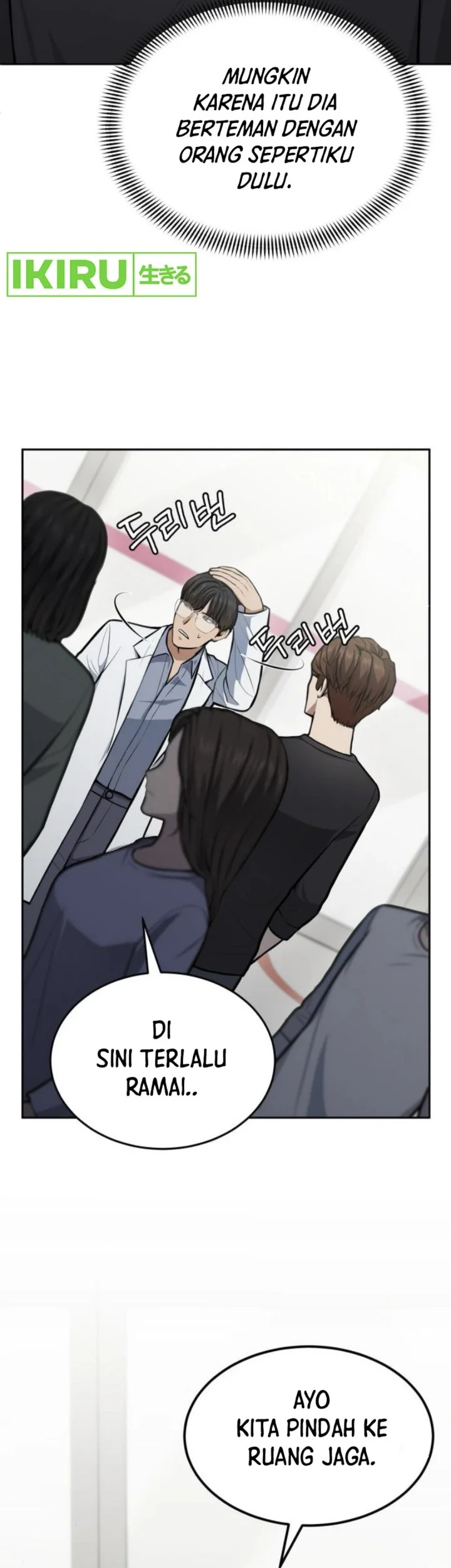 God’s Scalpel Chapter 32 Gambar 24