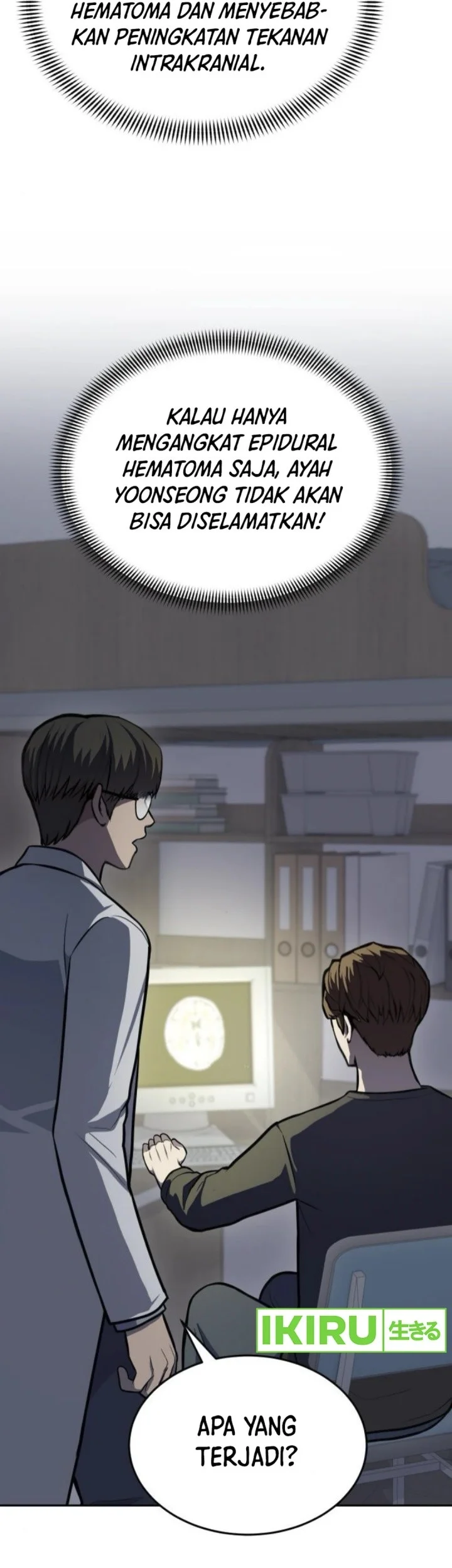 God’s Scalpel Chapter 32 Gambar 32