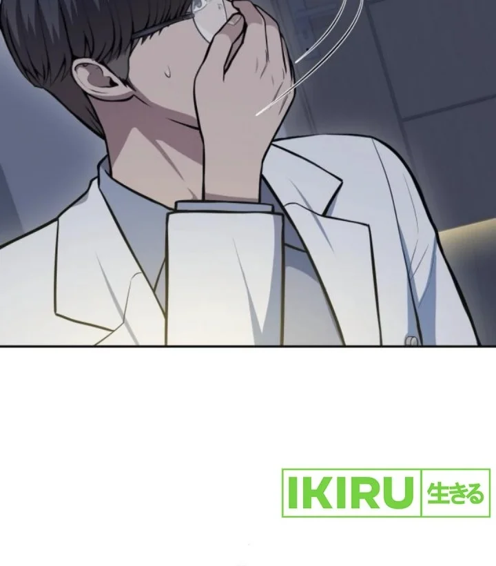 God’s Scalpel Chapter 32 Gambar 37